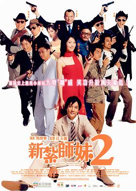国产超91